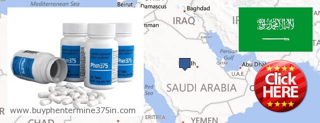 Къде да закупим Phentermine 37.5 онлайн Saudi Arabia