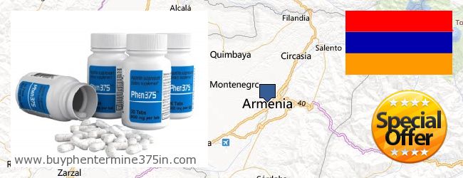 Где купить Phentermine 37.5 онлайн Armenia