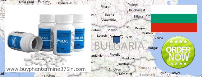 Где купить Phentermine 37.5 онлайн Bulgaria