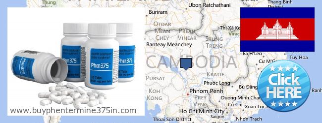 Где купить Phentermine 37.5 онлайн Cambodia