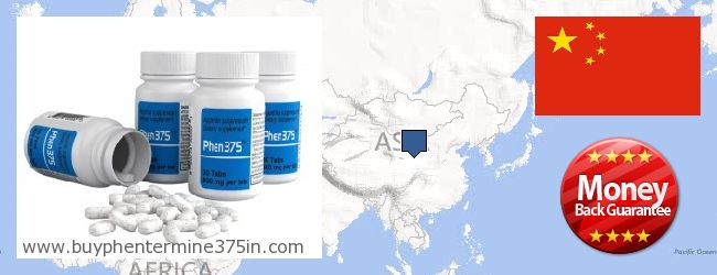 Где купить Phentermine 37.5 онлайн China
