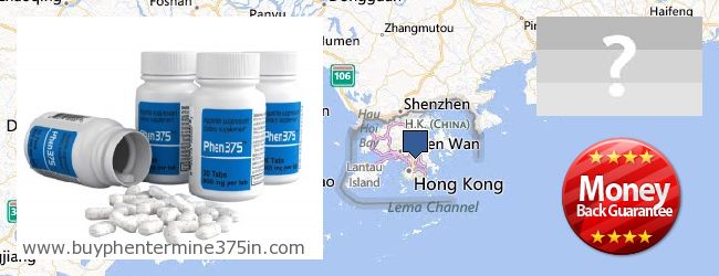 Где купить Phentermine 37.5 онлайн Hong Kong