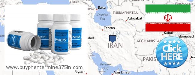 Где купить Phentermine 37.5 онлайн Iran