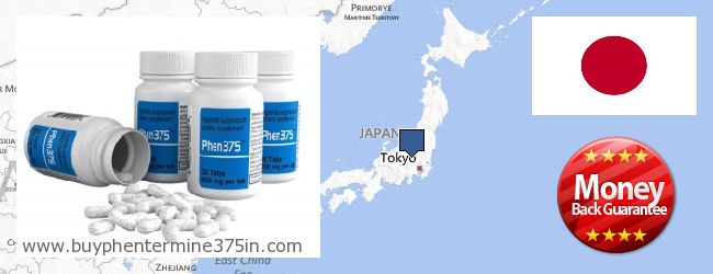 Где купить Phentermine 37.5 онлайн Japan
