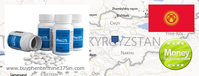 Где купить Phentermine 37.5 онлайн Kyrgyzstan