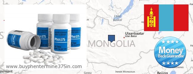 Где купить Phentermine 37.5 онлайн Mongolia