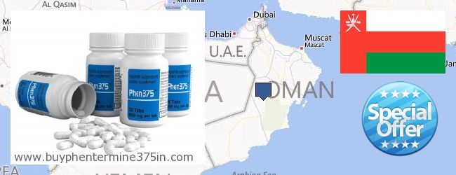 Где купить Phentermine 37.5 онлайн Oman