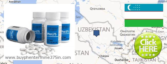 Где купить Phentermine 37.5 онлайн Uzbekistan