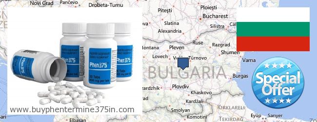 Де купити Phentermine 37.5 онлайн Bulgaria