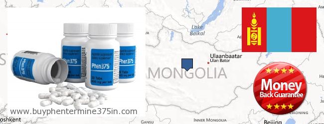 Де купити Phentermine 37.5 онлайн Mongolia