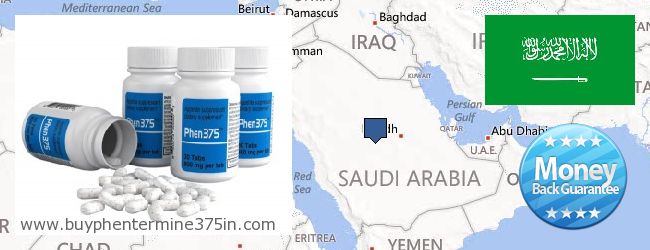 Де купити Phentermine 37.5 онлайн Saudi Arabia