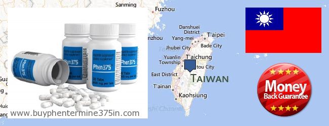 Де купити Phentermine 37.5 онлайн Taiwan