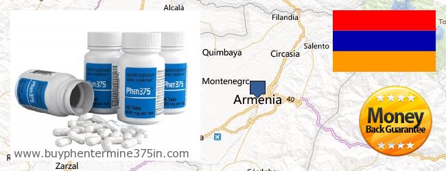 哪里购买 Phentermine 37.5 在线 Armenia