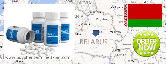 哪里购买 Phentermine 37.5 在线 Belarus