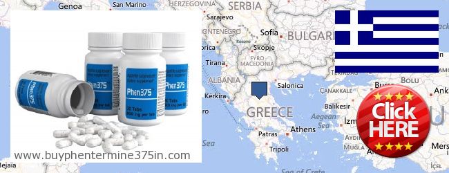 哪里购买 Phentermine 37.5 在线 Greece
