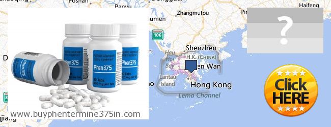 哪里购买 Phentermine 37.5 在线 Hong Kong
