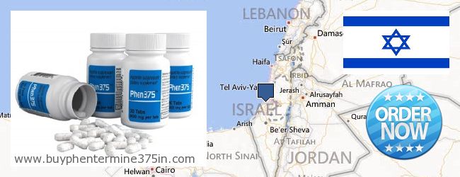 哪里购买 Phentermine 37.5 在线 Israel