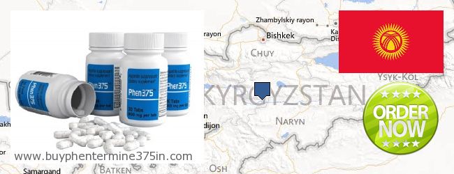 哪里购买 Phentermine 37.5 在线 Kyrgyzstan