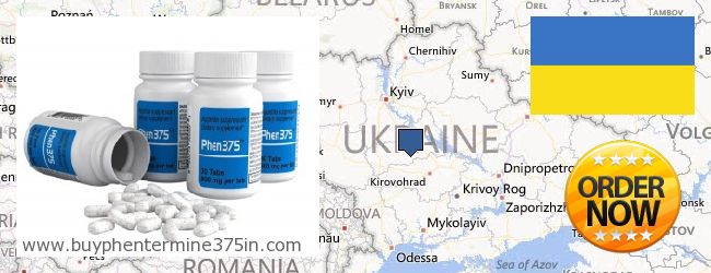 哪里购买 Phentermine 37.5 在线 Ukraine